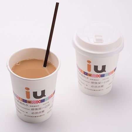 Iu Hotel Shanxi Da Hospital Тайюань Экстерьер фото