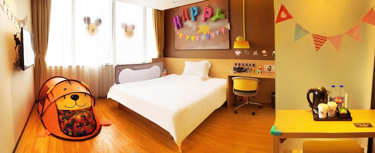 Iu Hotel Shanxi Da Hospital Тайюань Экстерьер фото