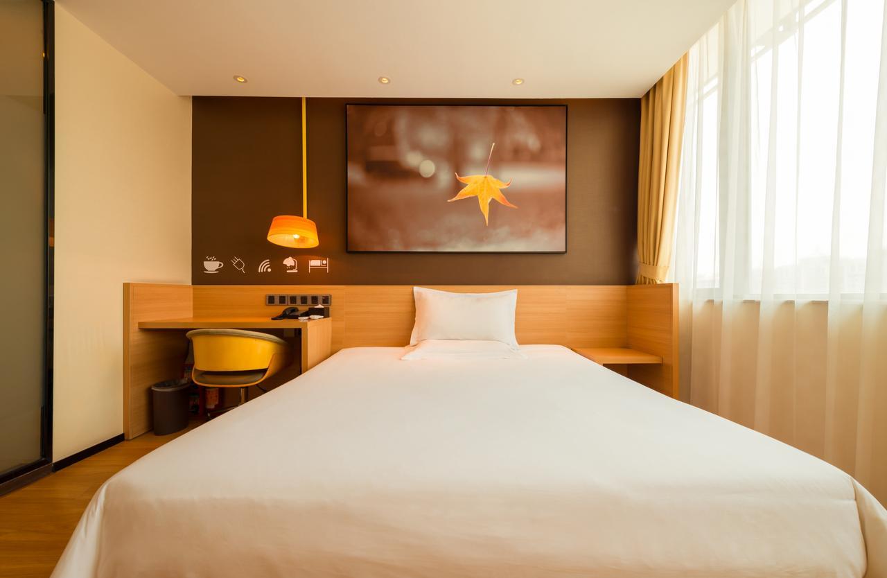 Iu Hotel Shanxi Da Hospital Тайюань Экстерьер фото