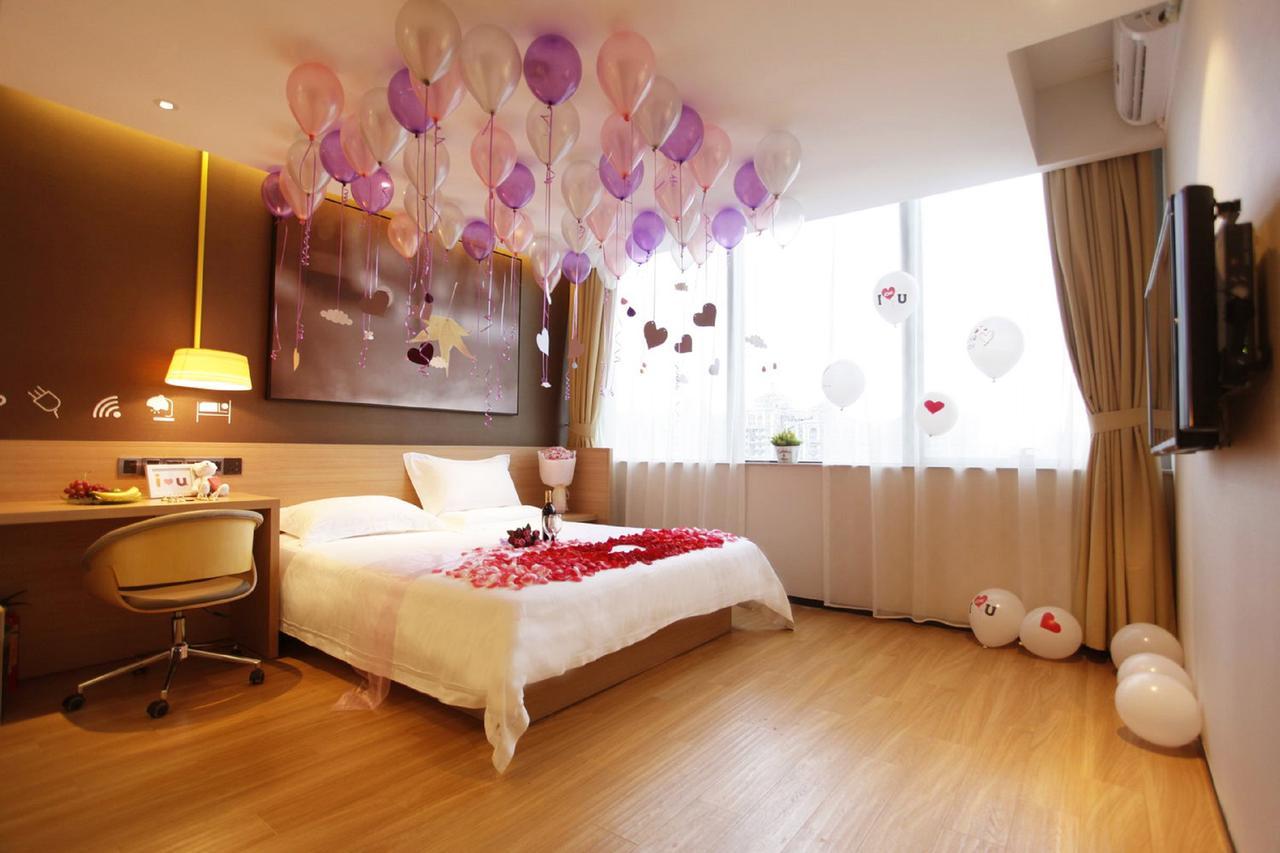 Iu Hotel Shanxi Da Hospital Тайюань Экстерьер фото