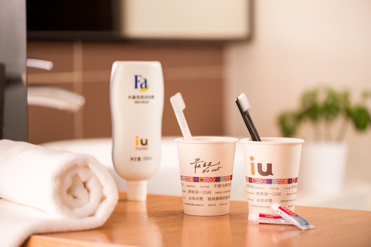 Iu Hotel Shanxi Da Hospital Тайюань Экстерьер фото