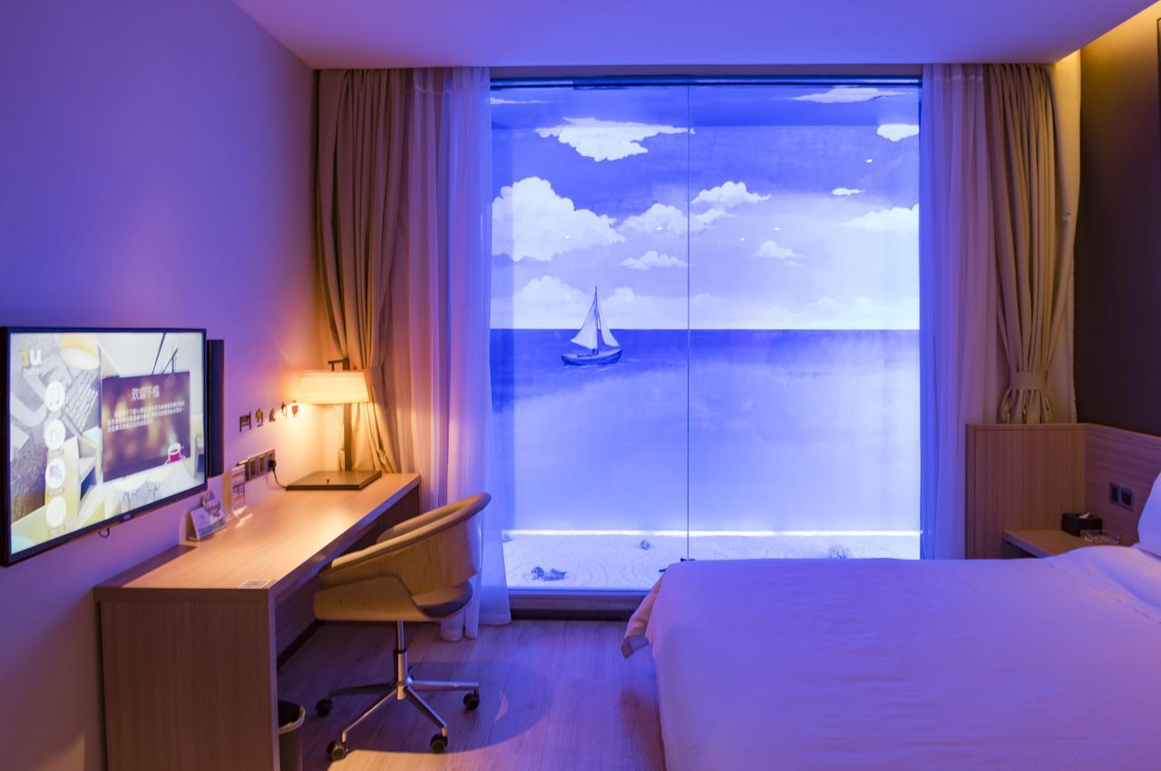 Iu Hotel Shanxi Da Hospital Тайюань Экстерьер фото