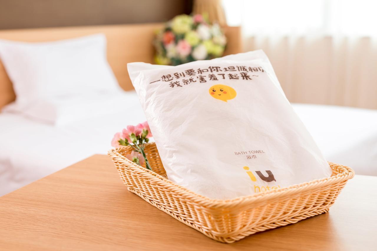 Iu Hotel Shanxi Da Hospital Тайюань Экстерьер фото
